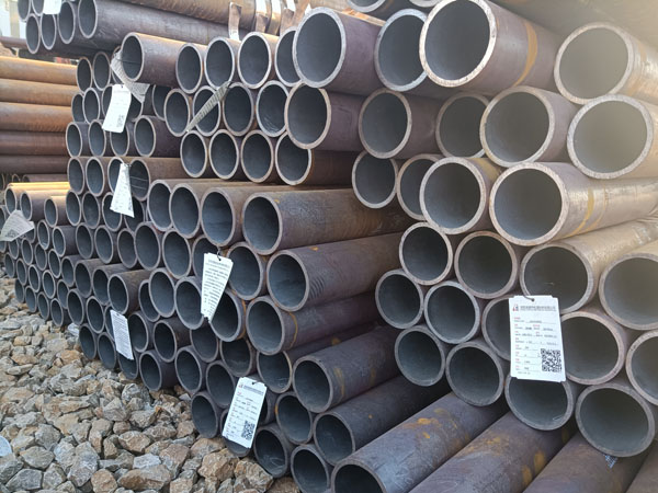 20號(hào)無縫鋼管